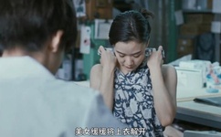 日本一姐潮水RAPPERVOS